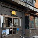 미드나잇 롤러코스터 클럽 이미지