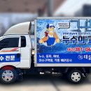 태성ENG 이미지