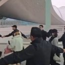 국빈투