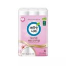 깨끗한나라 - 양양군 양양로 17 | 깨끗한나라