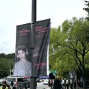 IU HEREH 월드투어 콘서트 앵콜 더위닝 첫콘 현장 후기(1층 동측 E구역 6열 시야, 티켓 현장수령...