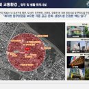 등촌1동주민센터 이미지