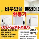 서창2동-6 이미지