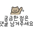 제이에이치팜 이미지