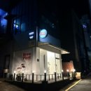 브로우 플랜트