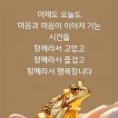 마지 이미지
