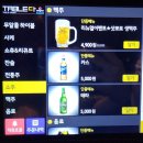 뎅과꼬치로 안양직영점 | [안양맛집]안양오뎅바🍢/뎅과꼬치로 안양직영점