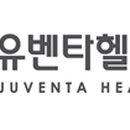 리즈헬스케어
