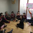 동천경로당 이미지