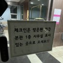 벵가스테이 | 제주 수영장 있는 가성비 숙소 성산 벵가스테이 숙박 후기
