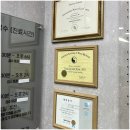 미소이비인후과의원 | 커뮤를 달군 압구정역 화타 이비인후과 제이비미소이비인후과 방문 후기