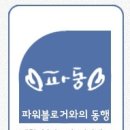초이스가든 이미지