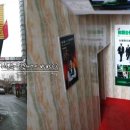 초대당구장 이미지