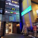 리코스타코인노래연습장 건대후문점 | 신촌 놀거리 이대 리코스타 코인노래방 시설 가격