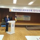 만안구청 강당 이미지