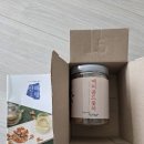 "<b>산해랑</b> 메리골드꽃차" 티백으로 건강챙기는 요즘 루틴!