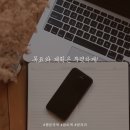 행운컴퓨터 이미지