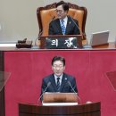 정화1태양광발전소 이미지