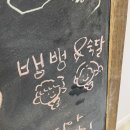 신영에이블 | 1101-1107:: 씽큐 방탈출 카페2 w. 뱅뱅, 신영군과의 연희동 정모, 정화 생일 축하, 성수 데이트(피치스...
