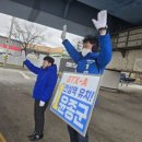 방삼(칠곡리) 이미지