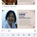 피티몽키위드레몬 이미지