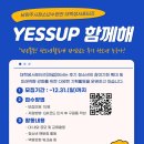 청소년수련관 이미지