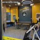 컴포즈커피경기광주 - 광주시 경충대로1127번길 58 | 컴포즈커피경기광주