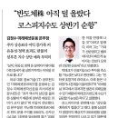 (주)오션컴 이미지