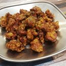 금빛통닭 이미지