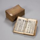 대구읍지 이미지