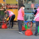 종로구시설관리공단 시정일보