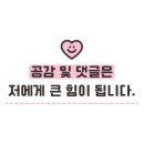 희망대테니스장 이미지