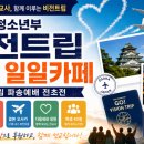 비전카페