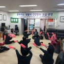 큰마을아파트경로당 이미지