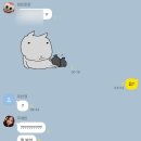 정다운 PC방 | ˚✧₊⁎❝᷀ົཽ≀ˍ̮ ❝᷀ົཽ⁎⁺˳✧༚