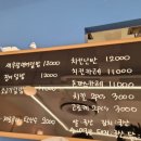 마일드키친 이미지