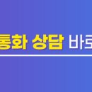 신목동자동차공업사 이미지