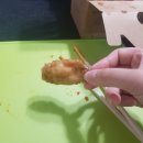 교촌치킨 금호지구점