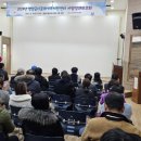 다문화가족 지원센터 이미지