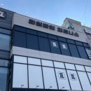 타임라인 피트니스 이미지