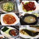 대주축산