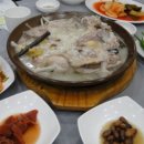 장수촌송촌