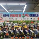 오송물류유통 네이버블로그