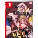 주식회사 해긴 이미지