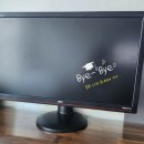 G00009 | 알파스캔 모니터 27F90G 무결점 구매후기