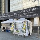 수원-1802 이미지