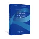 스미스앤모바일(주) 이미지