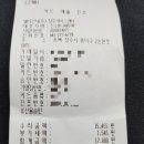 엘지전자청주서비스센터 이미지