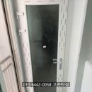 고은에코 이미지