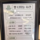 영종도 그리너리 바스켓 : 아이랑 반려동물과 함께 분위기 좋은 카추천 내돈내산 솔직후기